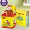 Curious George Jack In The Box 1 Curious George Jack In The Box -Gift Promotion Store 155659lx