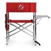NHL Sports Chair 2 NHL Sports Chair -Gift Promotion Store mk015480x